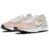 Nike Waffle One Crater Heren Crème II Oranje Zwart Wit DC2650-200