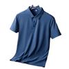 Men's Business Casual Ice Silk Polo - Slim Fit Summer Short-Sleeve Shirt