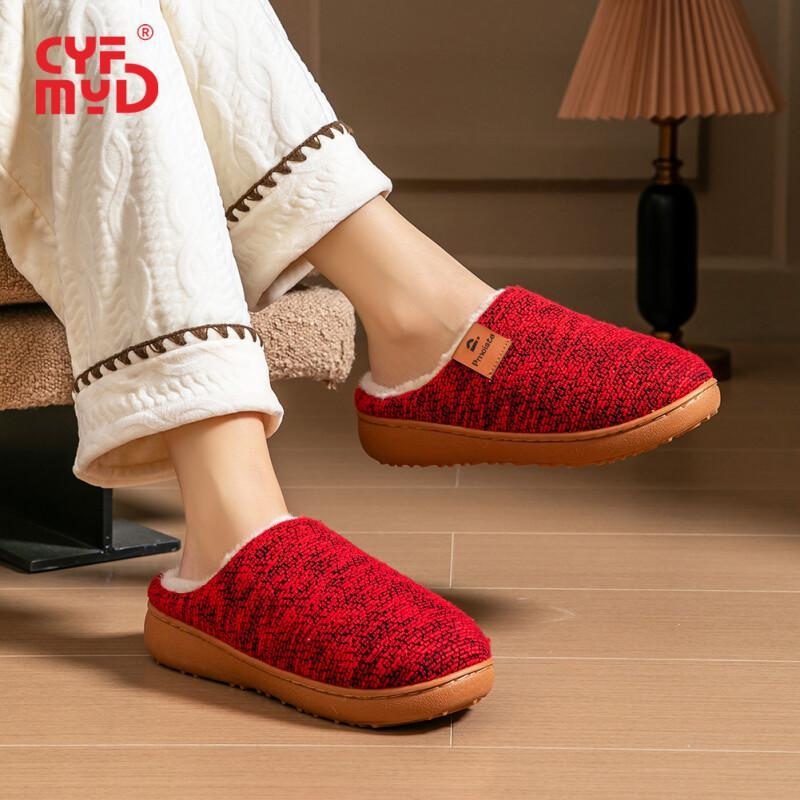 Damskie modne klapki na platformie z koturnem z poduszką z pianki memory - miękka tkanina i antypoślizgowa podeszwa Tpr, wygodne w noszeniu, odpowiednie do domu, sypialni