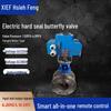 Kalei Electric Hard Seal Triple Eccentric Flanged Butterfly Valve CN plug (adapter included)