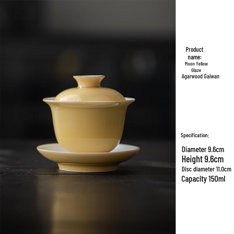 Shangqi Handmade Ceramic Gongfu Tea Gaiwan