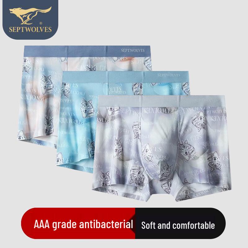 Septwolves Men's Ice Silk Boxer Briefs