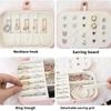 2025Ladies' Large Capacity Multifunctional European Travel Jewelry Box Necklace Earring Storage Box
