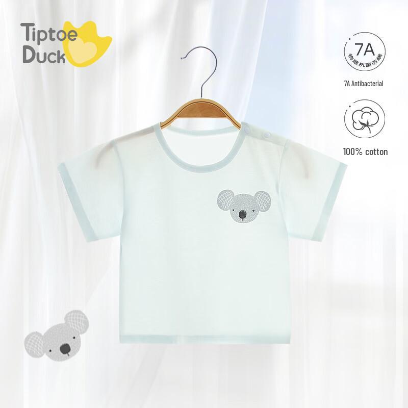 Qiaojiao Duck Unisex Baby Summer Short Sleeve Thin Cotton Sleepwear 110