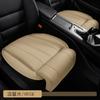 2026 Nuovo Cuscino per Seggiolino Auto Supporto per Gambe Pelle Integrato Confortevole Antiscivolo Resistente all'Usura Seggiolino Auto Estensione Supporto Gambe Quattro