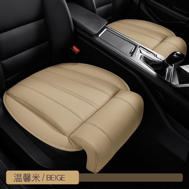 2026 Nuovo Cuscino per Seggiolino Auto Supporto per Gambe Pelle Integrato Confortevole Antiscivolo Resistente all'Usura Seggiolino Auto Estensione Supporto Gambe Quattro