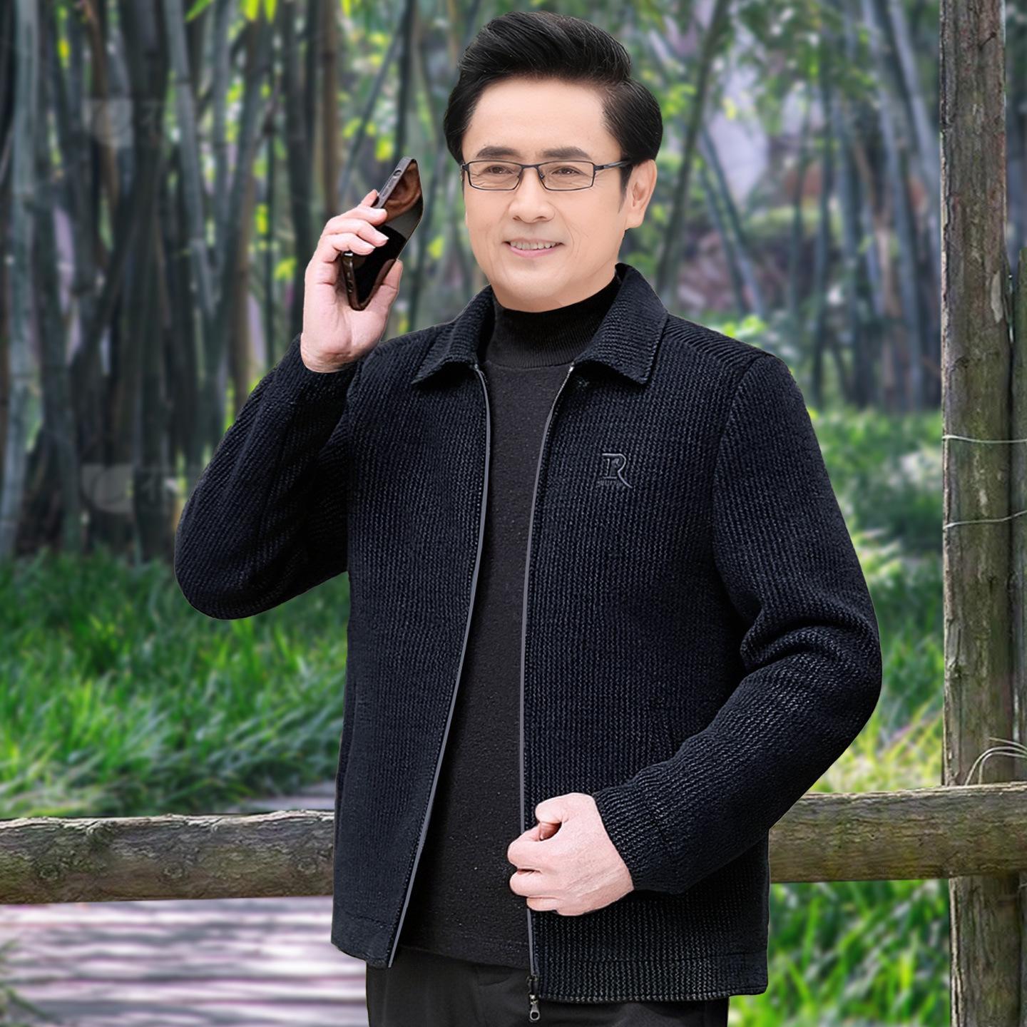 

Men’s Fleece-Lined Winter Jacket for Middle-Aged Dads, 40-50, Lapel, Cotton-Padded. 185, for 65-75 kg