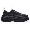 FILA Lava