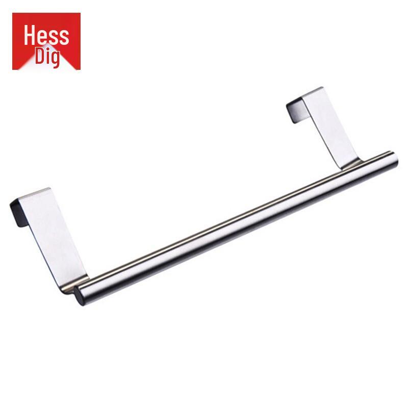Hesdige JG-1206 Stainless Steel Towel Rack with Hooks