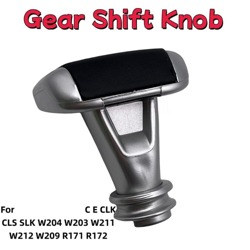 Transmission Shifter Cover Gear Shifter Knob Cover Protector For W204 W203 W212 W209 R171 2057781174