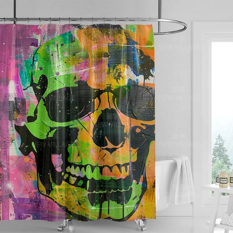 Abstract Graffiti Shower Curtain Machine Washable Fade-proof Nordic Family Bathroom Decorative Shower Curtain 180x200