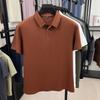 Men's Ribbed Polo Shirt Short Sleeve Solid Color Casual Collared Top for Daily