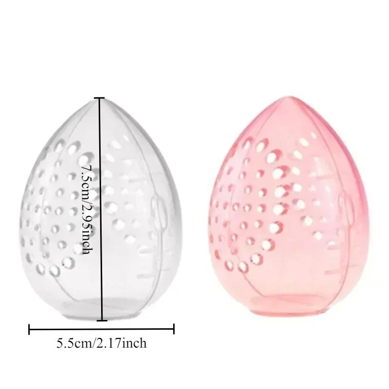 1PC Travel Cosmetic Sponge Box New Portable Pink and White Egg Plastic Box Powder Sponge Cosmetic Cosmetic Organizer