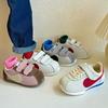 Unisex – Sportschuhe