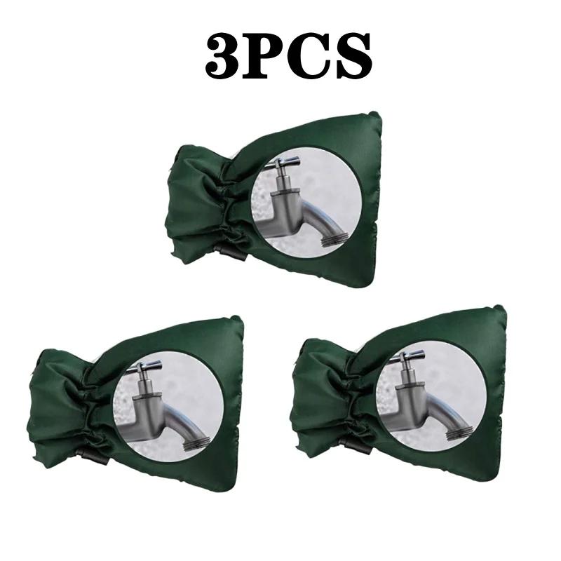 New Winter Waterproof Outdoor Faucet Covers Outside Garden Faucet Freeze Protection Socks Reusable Faucet Protectors
