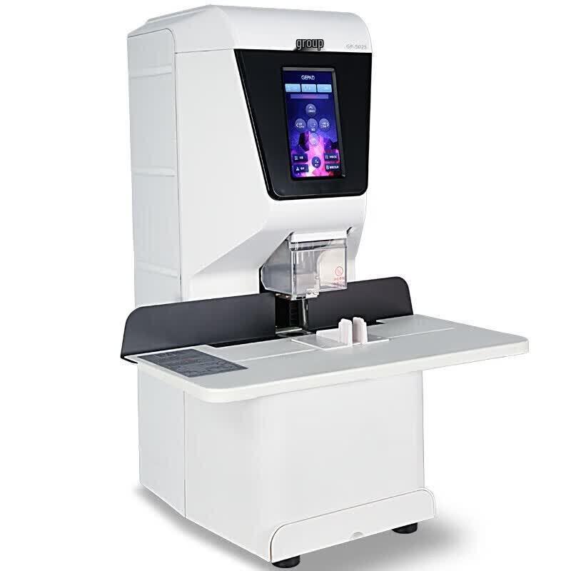 Gepai GP-5025 Automatic Financial Document Binder and Punch Machine CN Plug (adapter Included)