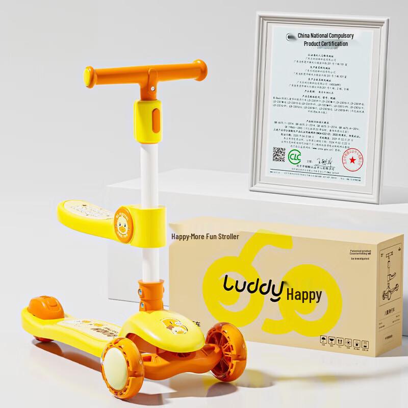 B.Duck 2-in-1 Sit & Ride Foldable Kids Scooter
