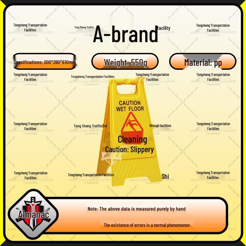 A-Frame Plastic Wet Floor & No Parking Safety Sign