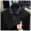 Men S Fake Two Piece Knit Sweater Shirt Collar Business Autumn Top