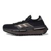 adidas Baskets Unisexe NMD_S1 Triple Black GW5652