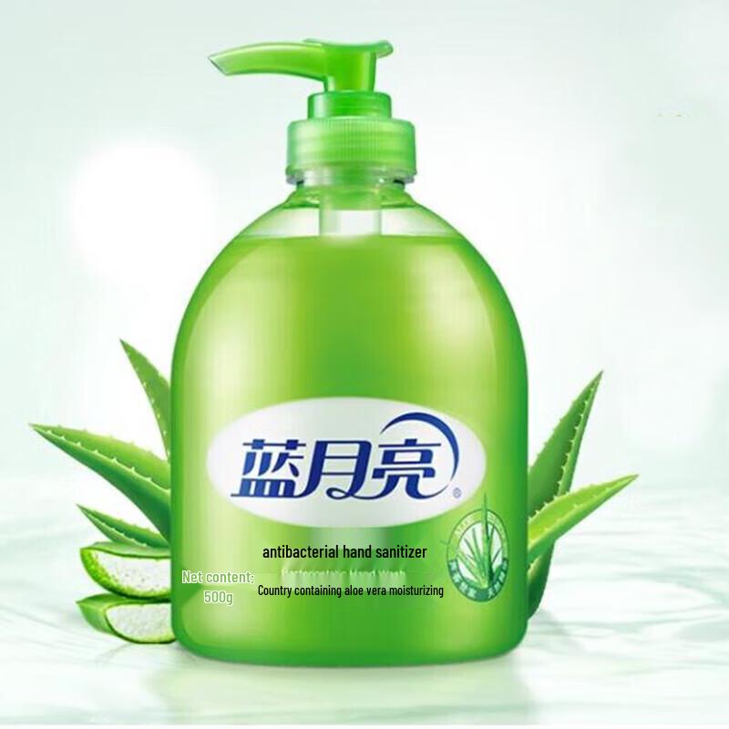 

Blue Moon Aloe Antibacterial Hand Sanitizer