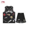 Li-Ning Youth Boys Basketball Sports Set YATV091