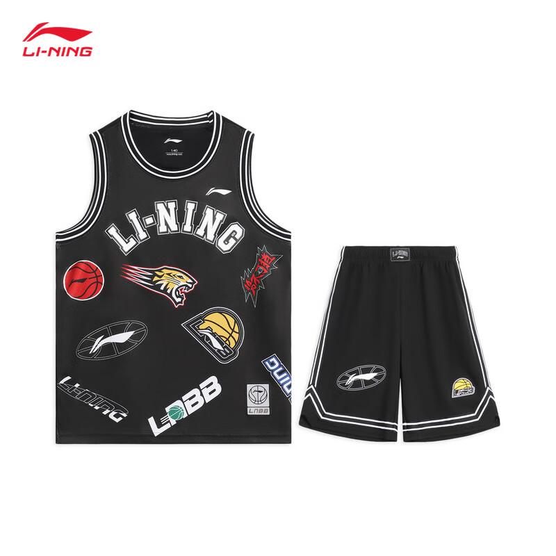 Li-Ning Youth Boys Basketball Sports Set YATV091