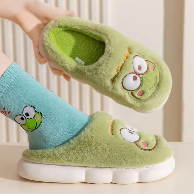 Sanrio full-face embroidered slippers Kerokerokeropi