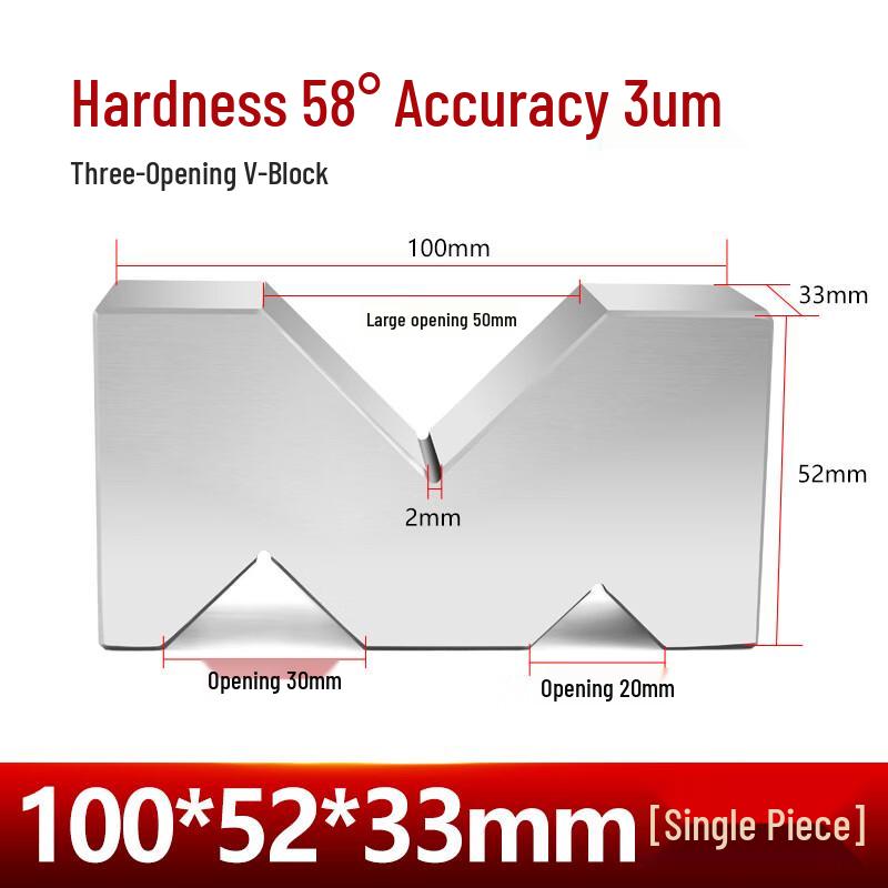 Precision Steel V-Block