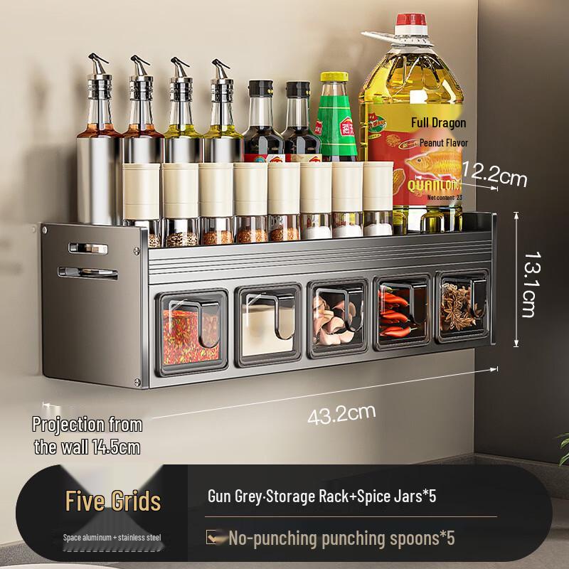 Kitchen Wall-Mounted 3-Compartment Spice Organizer