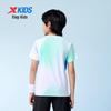 Tebu Boys' Quick-Dry Short-Sleeve T-Shirt