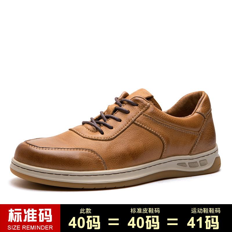 Handmade Business Casual Leather Shoes Men'S Genuine Leather British Style Soft Bottom Breathable First Layer Cowhide Men'S Shoes