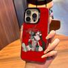 Manga G-Gachiakuta Phone Case For IPhone17 Air 16 15 14 Plus 13 12 11 Pro 7 8 XS Max XR Silver Black Bumper Case