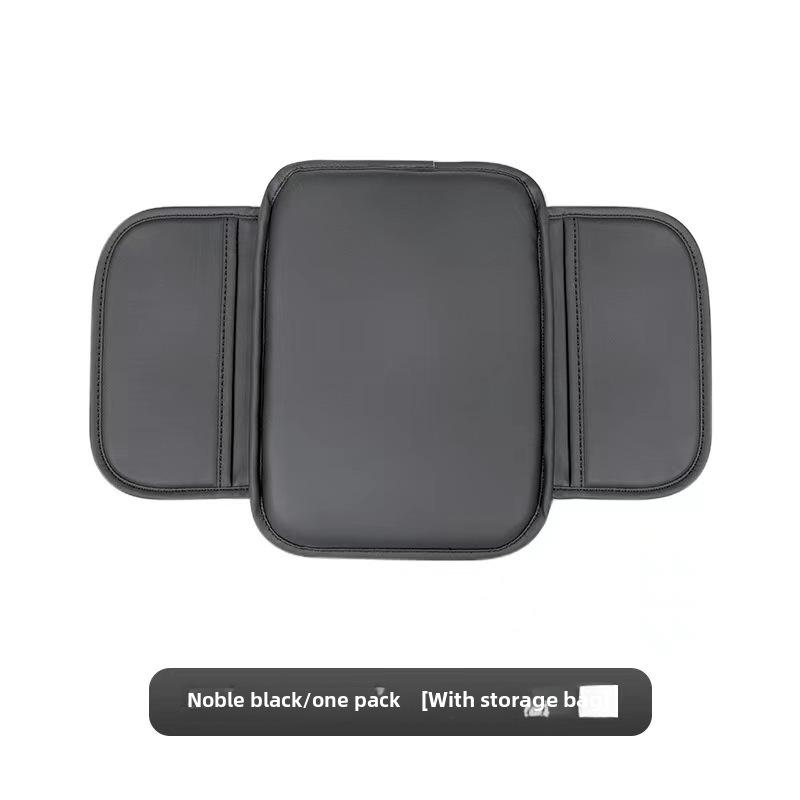 

Подлокотник General Motors с ящиком для хранения и защитным чехлом