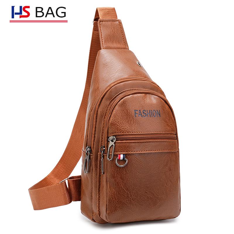 Men s PU Crossbody Chest Bag - Fashionable & Casual Single Shoulder Backpack светло-коричневого