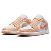 Jordan 1 Low Sunset Haze Women's Jordan DC0774-801