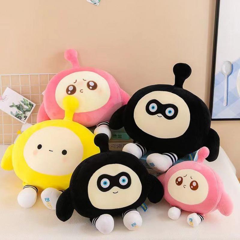 Egg Boy Party Doll Plush Toy Cute Pillow Rag Doll for Girls Birthday Gift Children Elastic
