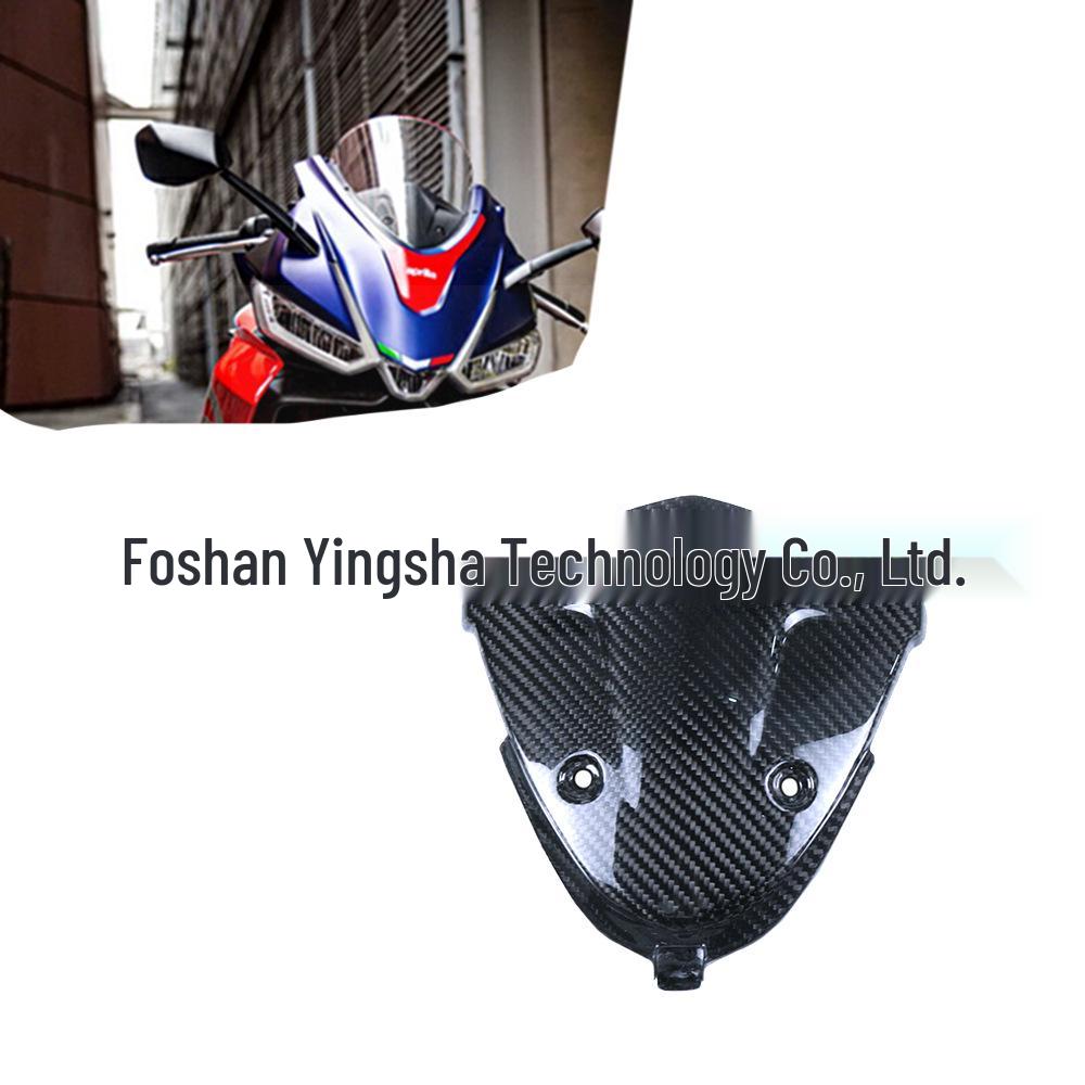Aprilia RS660 Carbon Fiber Windshield Inner Panel 2021-2022