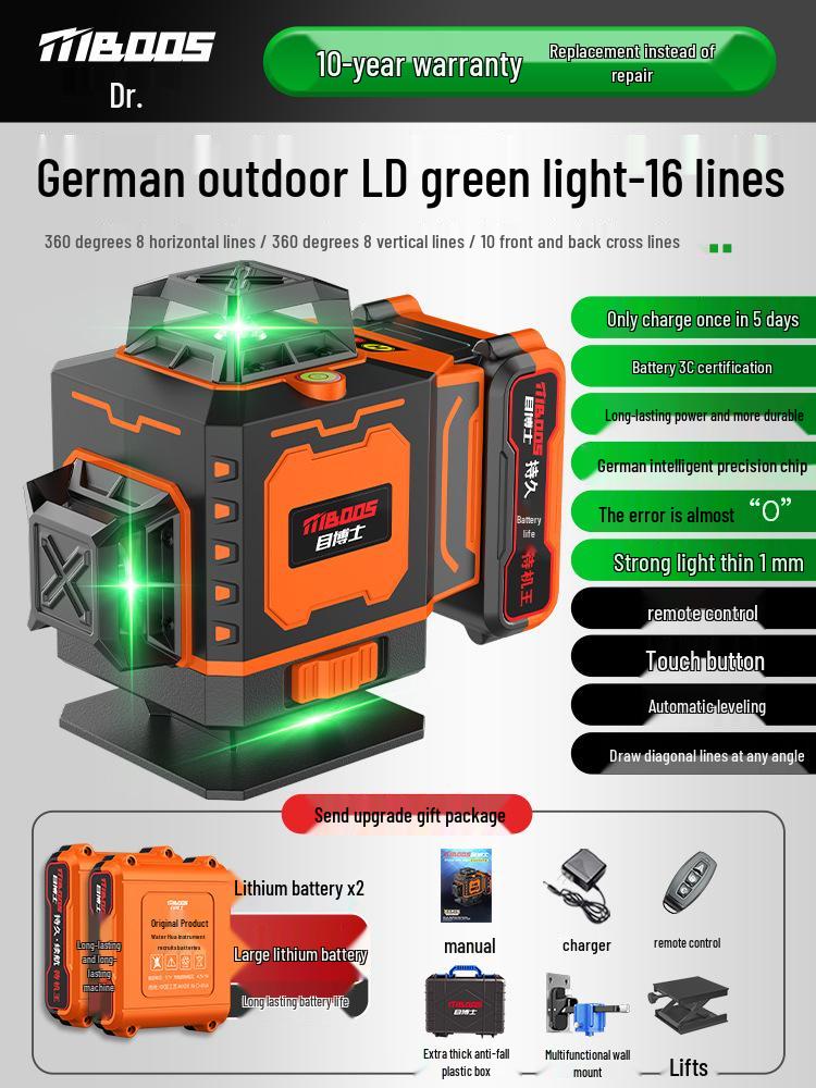 High-Precision Outdoor Infrared Automatic Laser Level