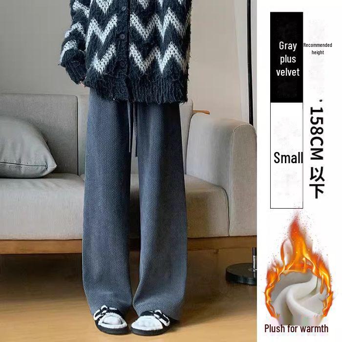 Pantalones de Café de Pierna Ancha y Cintura Alta para Mujer - Versátiles para Primavera, Otoño e Invierno con Terciopelo Plus, Corte Holgado, Estilo Casual Drapeado.