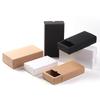 Kraft Paper Gift Box - Tea, Jewelry, and Socks Cardboard Drawer Packaging