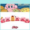 Kirby Étoile Set de Figurines en PVC 6 pièces Pour Décoration de Chambre et de Bureau