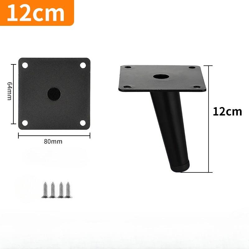 4pcs Conical Furniture Legs Oblique Metal Legs Matte Furniture Feet for DIY Sofa Cabinet Table Chair Cupboard