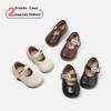 2026 Spring New Baby Girl Soft Sole Walker Shoes - Korean Style Princess Round Toe Leather Casual Shoes