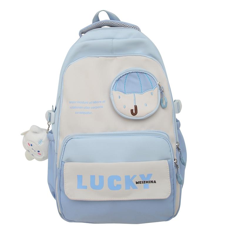 

Women s Schoolbag Student Contrast Color Class Backpack Lightweight Travel Backpack синій