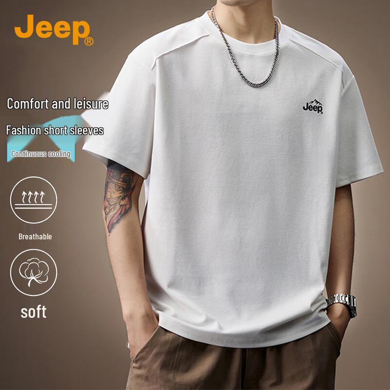 JEEP Men's Cool Comfort Lightweight Breathable T-Shirt