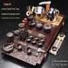 Automatic Gongfu Tea Set