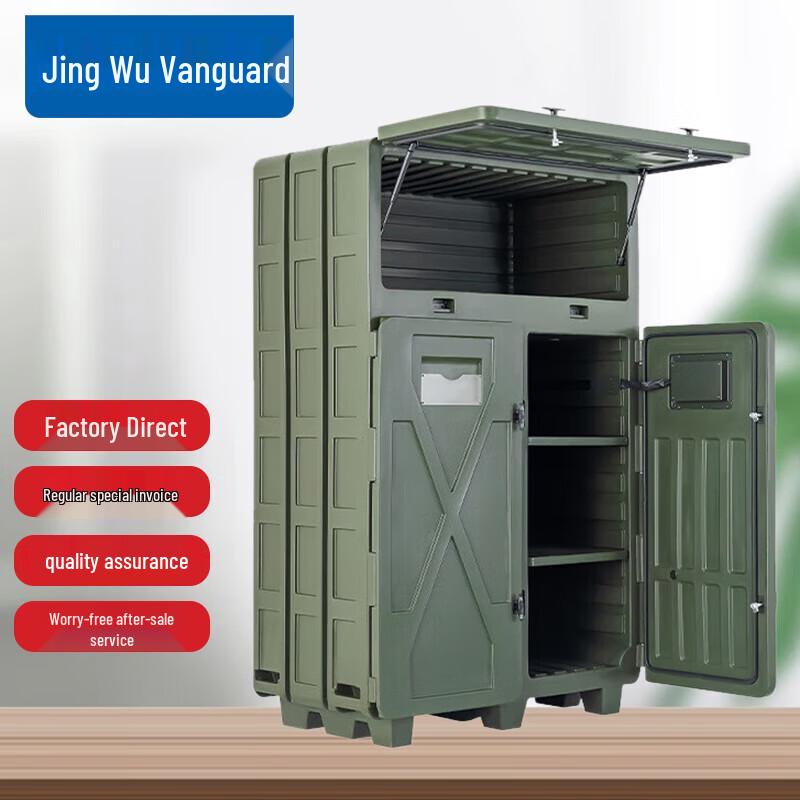 

Smart Optical Equipment Dry Cabinet