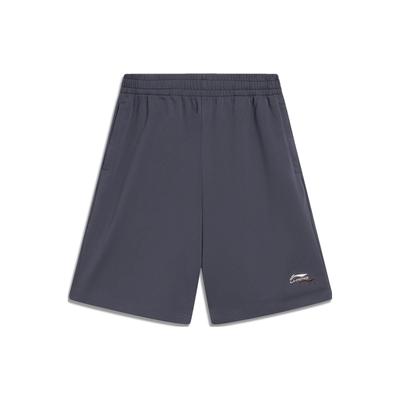 Série Vida Esportiva Logo Bordado Shorts Esportivos de Cintura Média Masculino Calças Cinza Terra AKST745-3