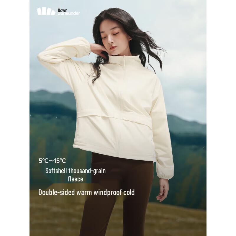 Beneunder Women's Reversible Fleece Coat PM121